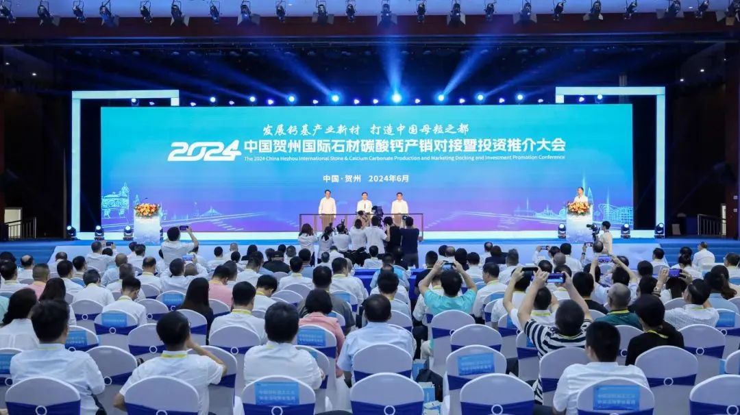 坤德年终总结:回望2024,筑梦绿色未来(图6) 坤德年终总结:回望2024,筑梦绿色未来(图6)