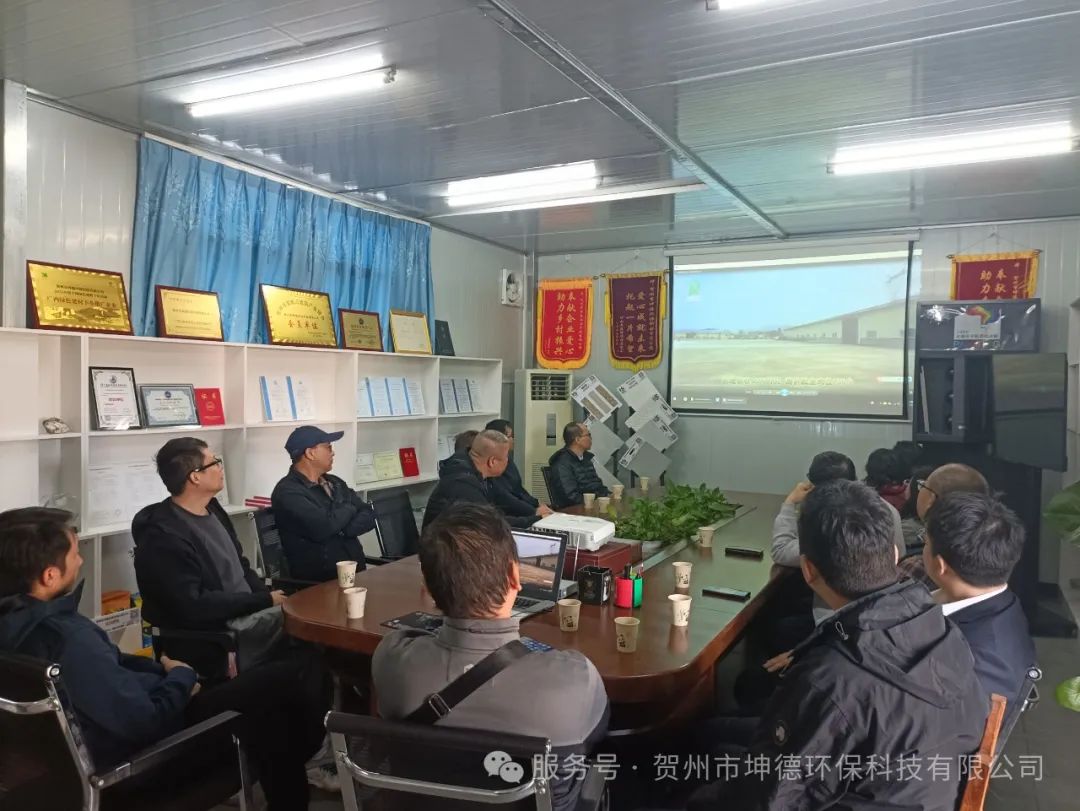 广东江门市人大常委会副主任、九三学社江门市委会主委吴国杰一行莅临我司，共探新材料创新发展之路(图7)