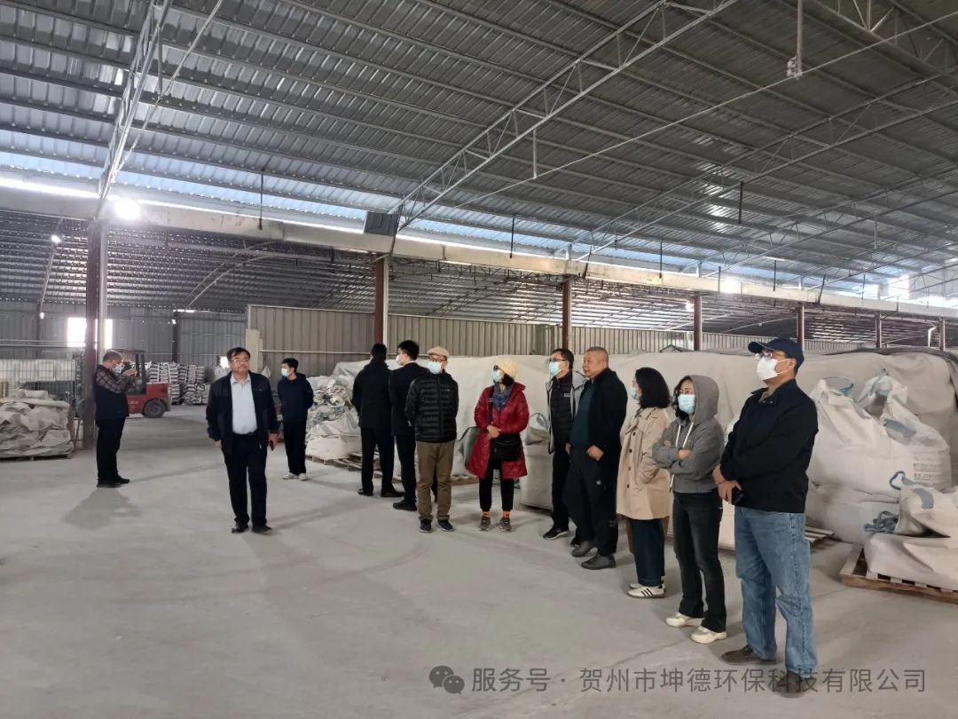 广东江门市人大常委会副主任、九三学社江门市委会主委吴国杰一行莅临我司，共探新材料创新发展之路(图6)