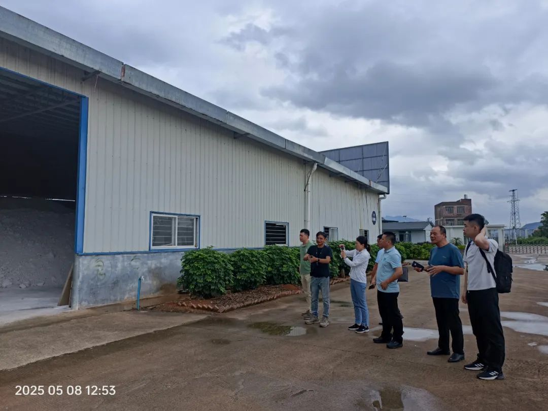携手共创绿色未来!生态环境部华南环境科学研究所与广西环保集团专家团莅临我司考察调研(图1) 携手共创绿色未来!生态环境部华南环境科学研究所与广西环保集团专家团莅临我司考察调研(图1)