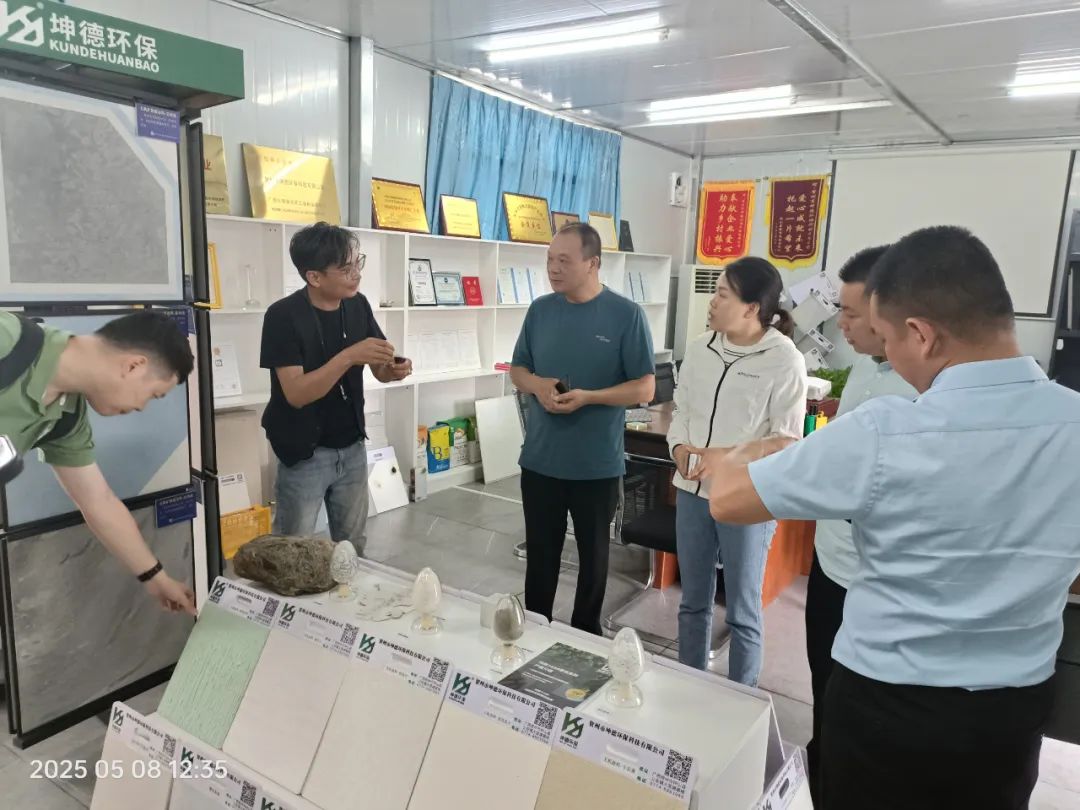 携手共创绿色未来!生态环境部华南环境科学研究所与广西环保集团专家团莅临我司考察调研(图3) 携手共创绿色未来!生态环境部华南环境科学研究所与广西环保集团专家团莅临我司考察调研(图3)