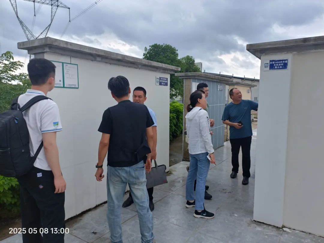 携手共创绿色未来!生态环境部华南环境科学研究所与广西环保集团专家团莅临我司考察调研(图5) 携手共创绿色未来!生态环境部华南环境科学研究所与广西环保集团专家团莅临我司考察调研(图5)