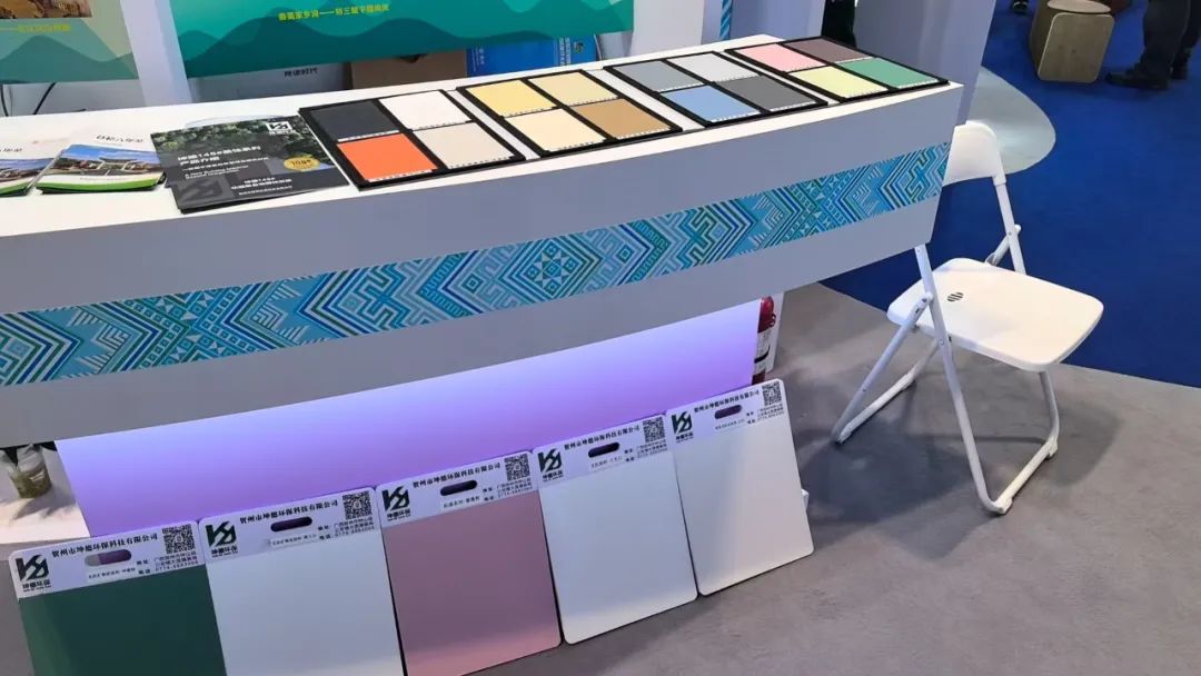 聚焦2025年澳门国际环保论坛及展览(图3) 聚焦2025年澳门国际环保论坛及展览(图3)