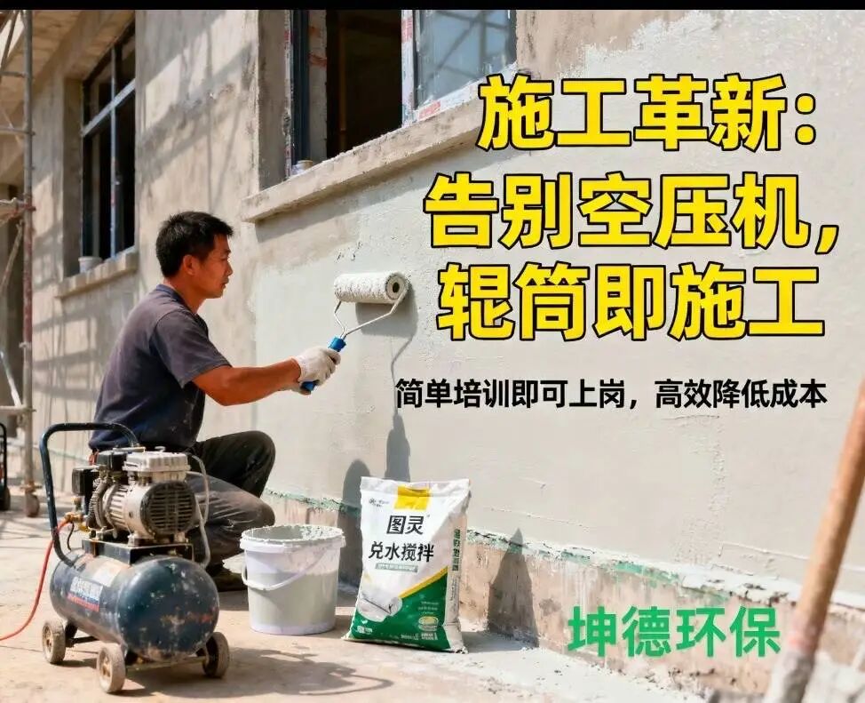 自然算法生成美学—坤德 145# 图灵系列涂料(图6) 自然算法生成美学—坤德 145# 图灵系列涂料(图6)