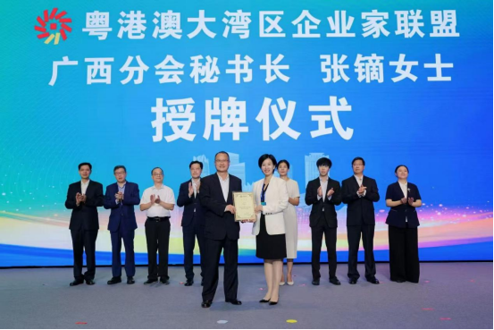 聚焦东盟市场,共赴品牌出海盛宴(图4) 聚焦东盟市场,共赴品牌出海盛宴(图4)