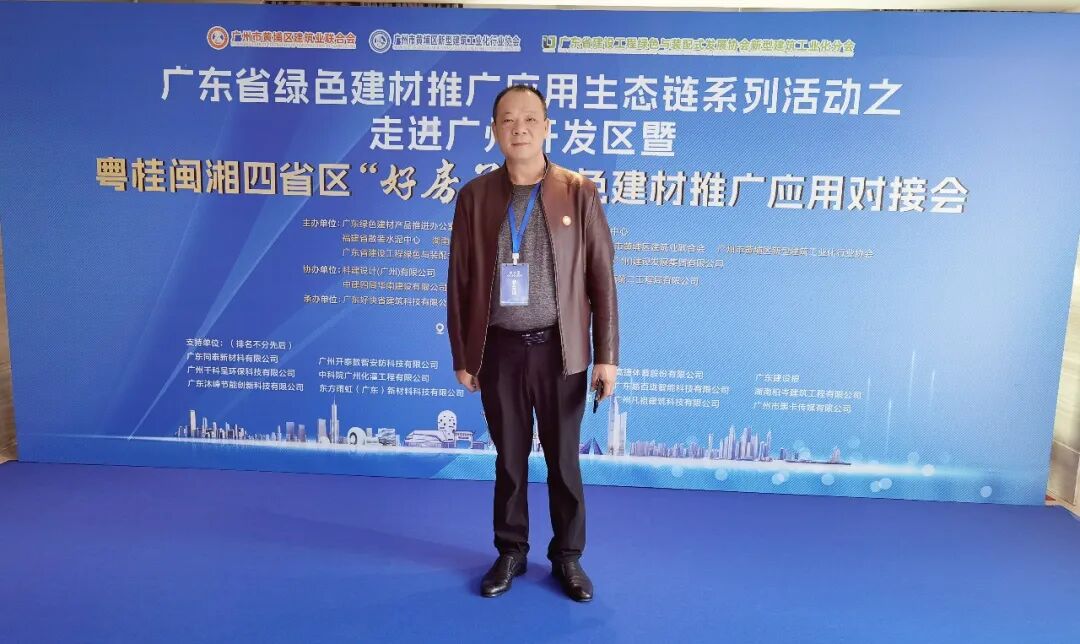 同心协力，共创未来｜贺州市坤德环保科技 2025年精彩答卷请查收！(图11)