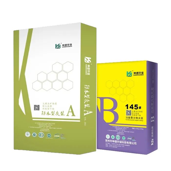 匠心护安澜|上皇水库大坝修复工程,坤德环保筑牢水利安全防线(图5) 匠心护安澜|上皇水库大坝修复工程,坤德环保筑牢水利安全防线(图3)