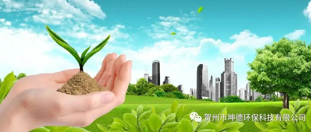 以自主研发之力保护自然环境