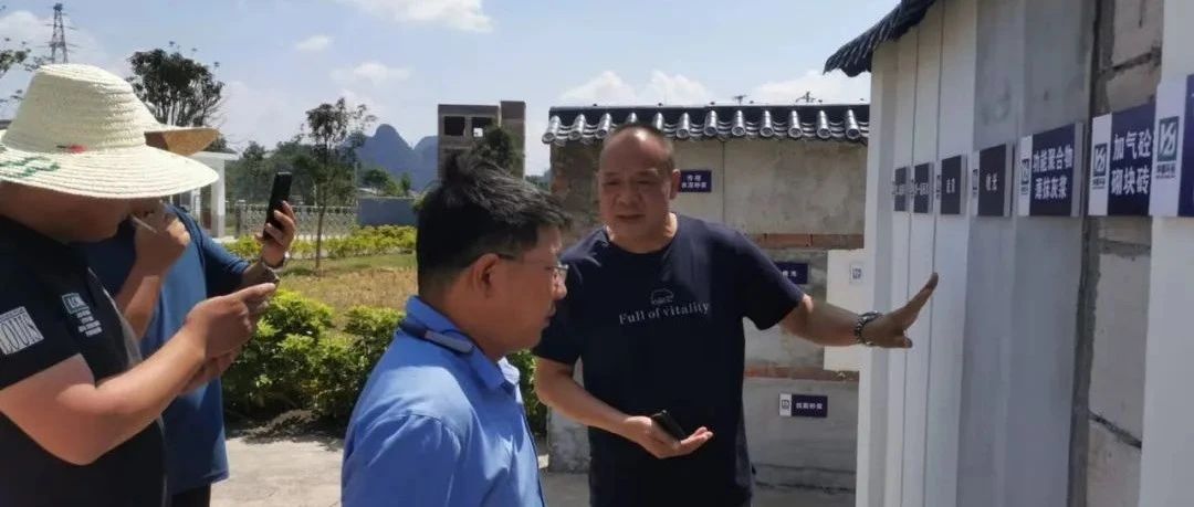 央企中铁十九局集团第五工程有限公司领导莅临我司考察