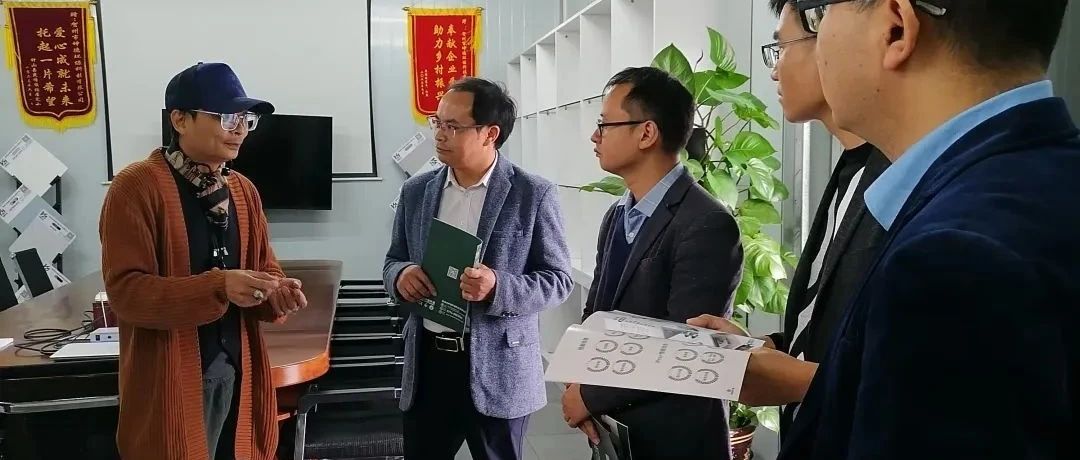 校企合作 共赢未来｜欢迎贺州学院碳酸钙学院领导一行莅临我司参观交流